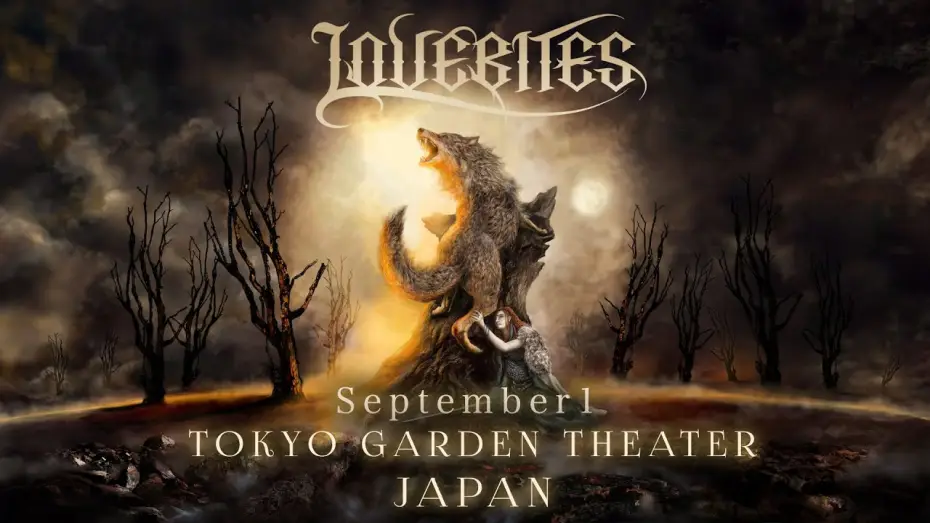 Watch film LOVEBITES - No More Tragedy - Live In Tokyo 2024 — LOVEBITES - THE THIN LINE BETWEEN LOVE AND HATE IN TOKYO [Trailer]