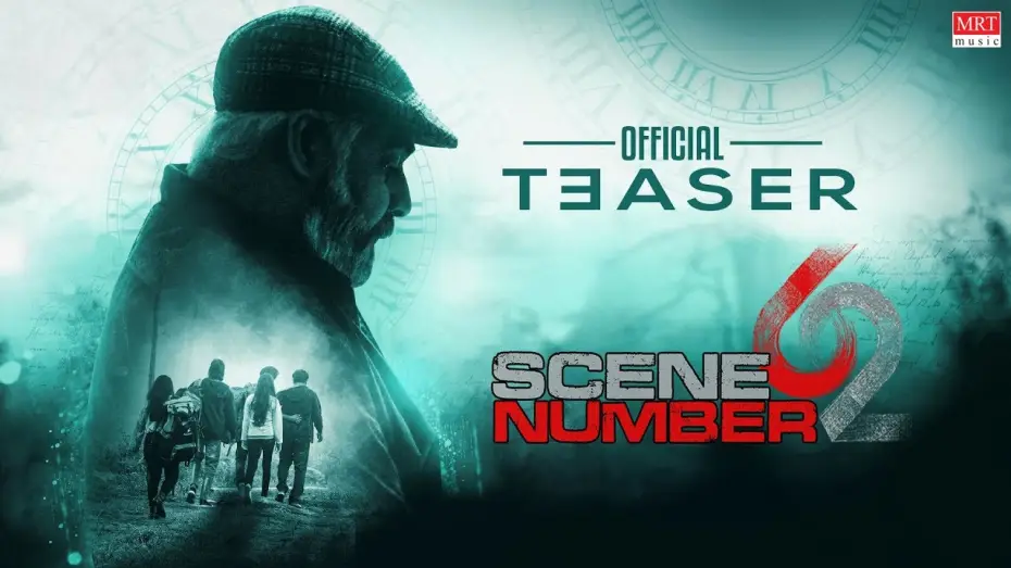 Watch film Scene Number 62 — Scene Number 62 - Official Teaser