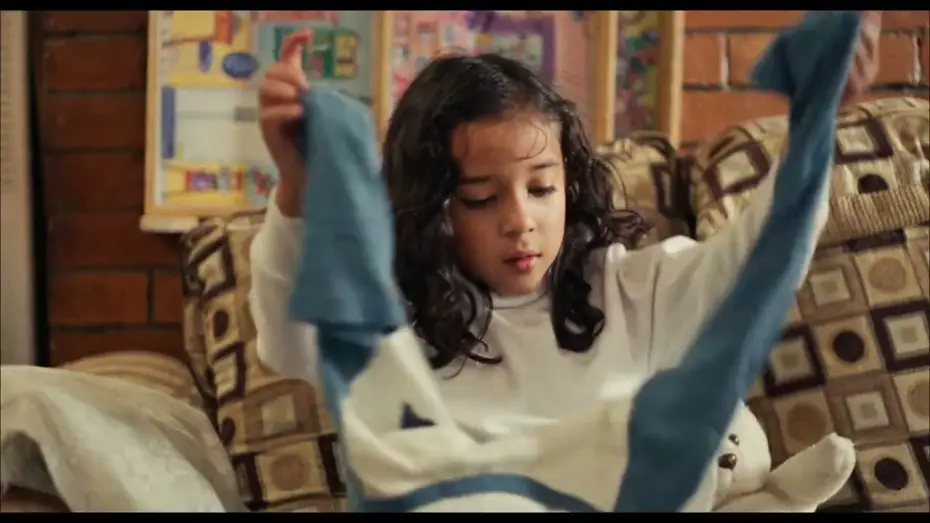 Watch film Casa chica — Casa chica / Casa chica - Trailer / Berlinale Shorts 2025
