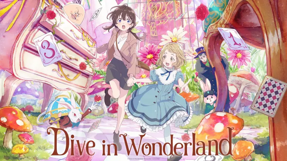 Watch film Alice in Wonderland –Dive in Wonderland– — Trailer [Subtitled]
