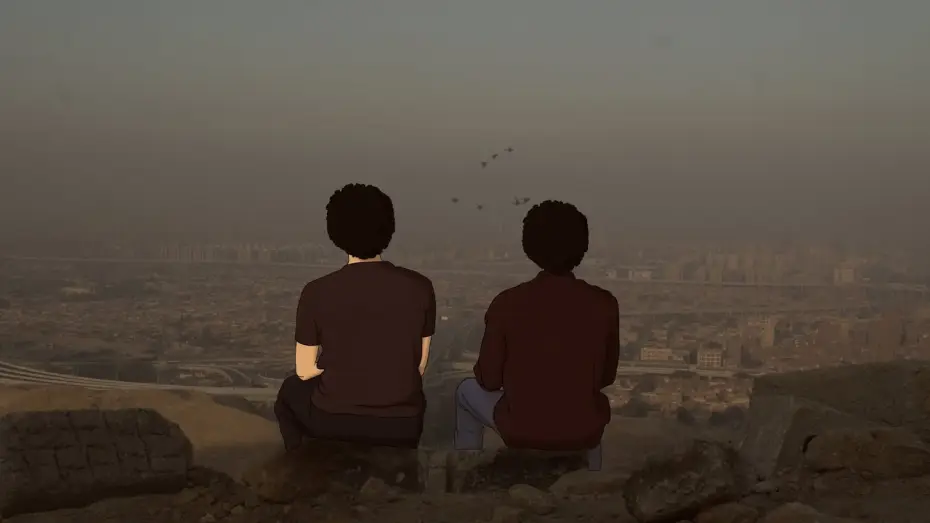 Watch film My Brother, My Brother — My Brother, My Brother - trailer | IFFR 2025