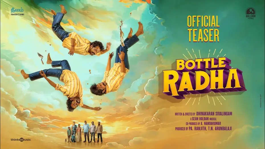 Watch film Bottle Radha — Bottle Radha - Teaser