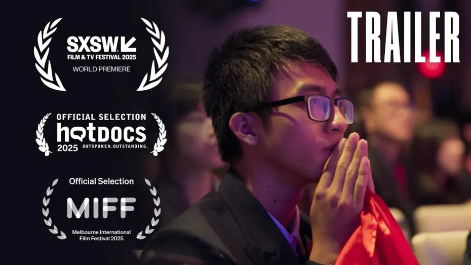 Watch film Spreadsheet Champions — Trailer