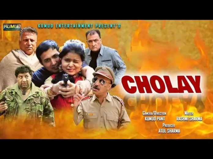 Watch film Cholay — Bollywood Movie Cholay (2024)  Trailer Kumud Pant Pooja Kimaya Atul Sharma