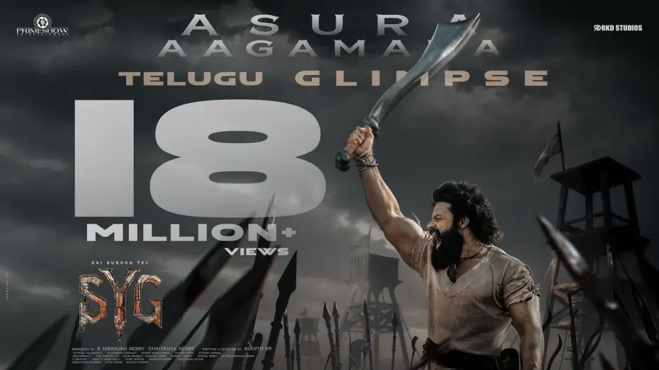 Watch film Sambarala Yetti Gattu — Glimpse