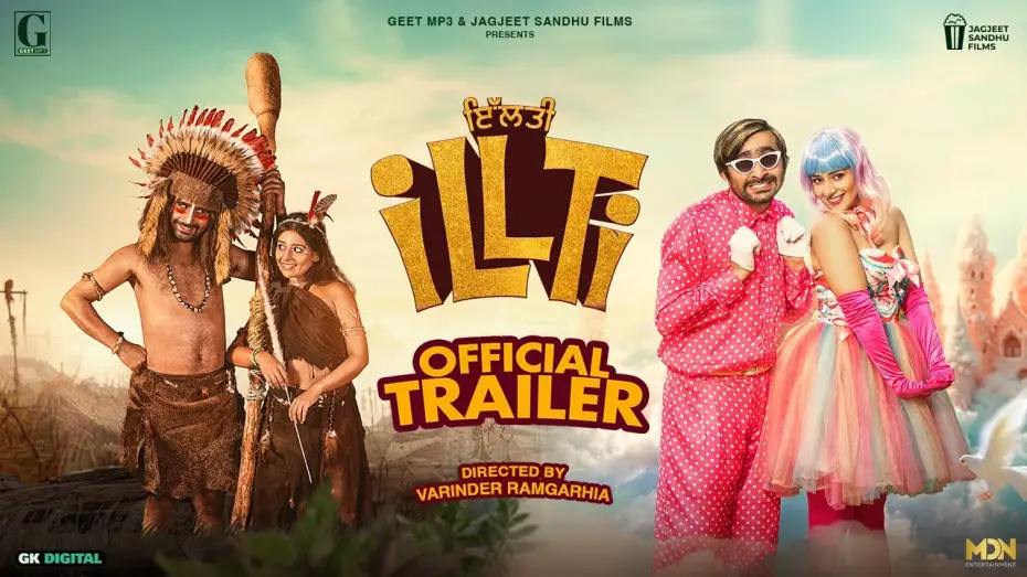 Watch film Illti — iLLTi (Trailer) Jagjeet Sandhu | Tania | Raghveer | New Punjabi Movie | In Cinema 14 Feb | Geet MP3