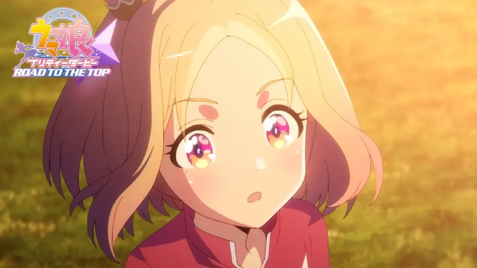 Watch film Uma Musume: Pretty Derby - Road to the Top — アニメ「ウマ娘 プリティーダービー ROAD TO THE TOP」本PV