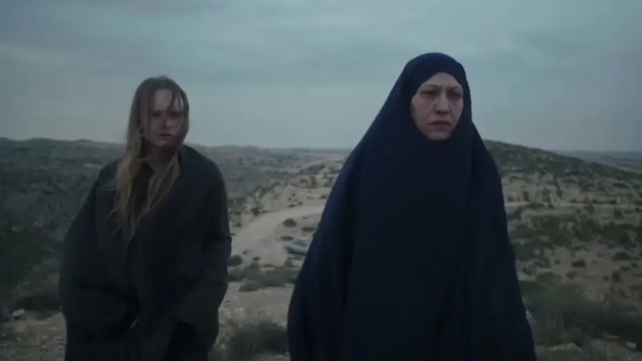 Watch film Walud — WALUD | #DIFF2025 Trailer