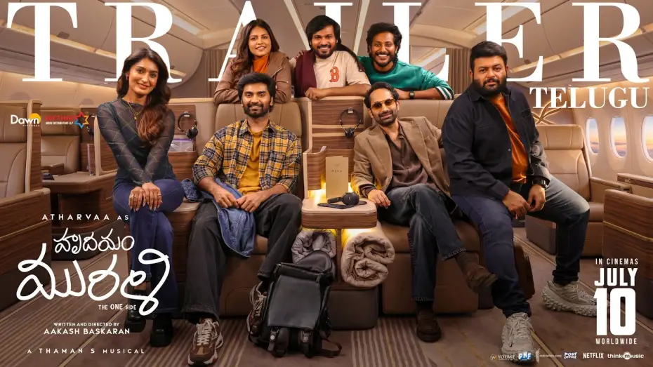 Watch film Idhayam Murali — Hrudhayam Murali - Official Trailer | Atharvaa | Fahadh Faasil | Preity | Thaman S | Aakash Baskaran