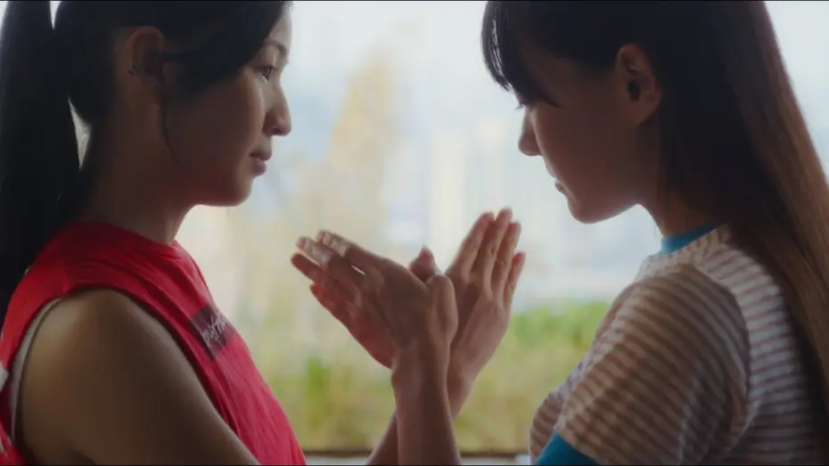 Watch film The Red Kiss — 【宣傳片】刺⿃ The Red Kiss