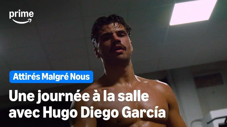 Watch film Drawn Together — Une journée à la salle avec Hugo Diego García - Attirés Malgré Nous | Prime Video