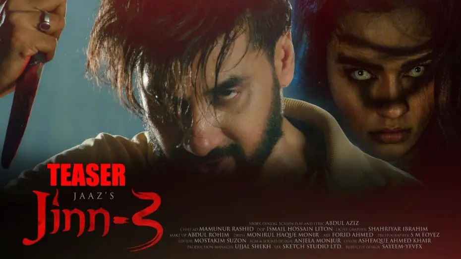 Watch film Jinn 3 — Jinn 3 Teaser | A Thrilling Bangla Horror Movie! Shajal | Faria | Nader | Kamruzzaman Roman | Jaaz