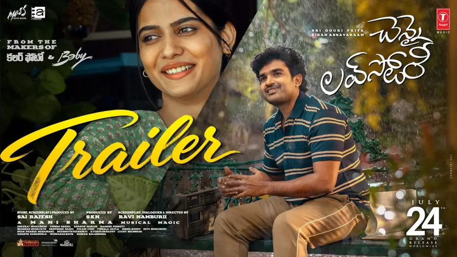 Watch film Chennai Love Story — Chennai Love Story - Official Trailer | Kiran Abbavaraam | Gouri Priya | SKN | Sai Rajesh | Ravi