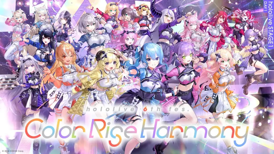 Watch film hololive 6th fes. Color Rise Harmony Day 1 hololive Stage 1 — 【#hololivefesEXPO25_DAY1】hololive 6th fes. Color Rise Harmony hololive STAGE1【チラ見せ】