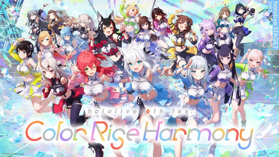 Watch film hololive 6th fes. Color Rise Harmony Day 2 hololive Stage 3 — 【#hololivefesEXPO25_DAY2】hololive 6th fes. Color Rise Harmony hololive STAGE3【チラ見せ】