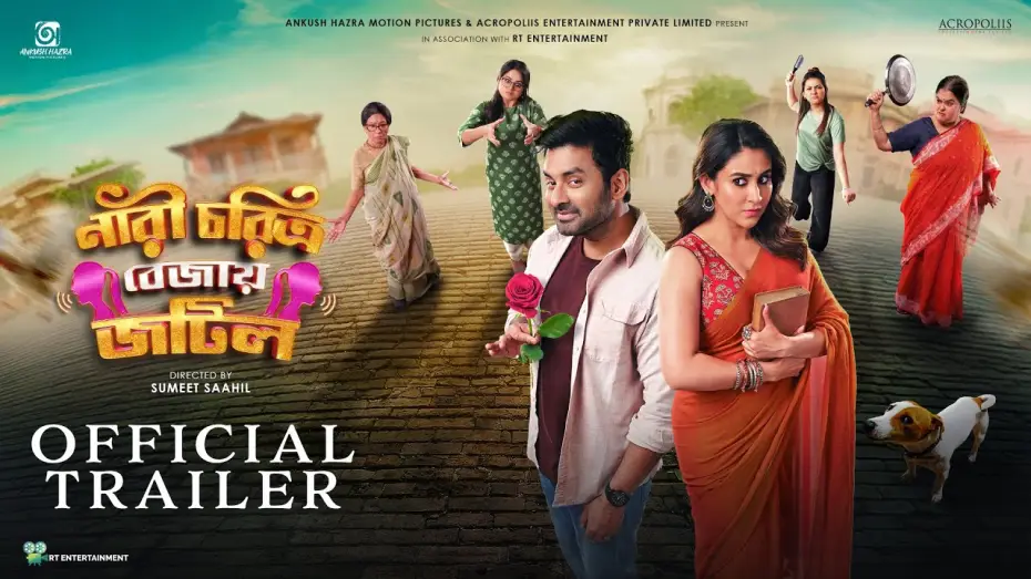 Watch film Nari Choritro Bejay Jotil — Official Trailer - Nari Choritro Bejay Jotil | Ankush | Oindrila | Sumeet Saahil | Releasing 9th Jan