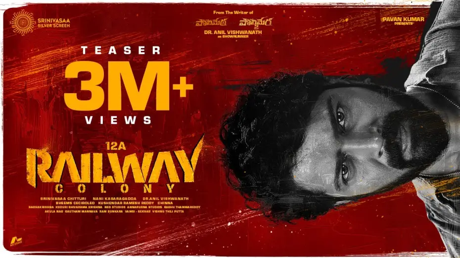 Watch film 12A Railway Colony — 12A Railway Colony | Allari Naresh,Kamakshi|Srinivasaa Chitturi|Dr Anil Vishwanath |Nani Kasaragadda
