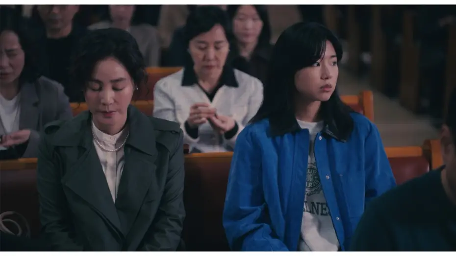 Watch film On the Heights — 低き所より | On the Heights 予告編 Trailer 第39回TIFF アジアの未来 Asian Future