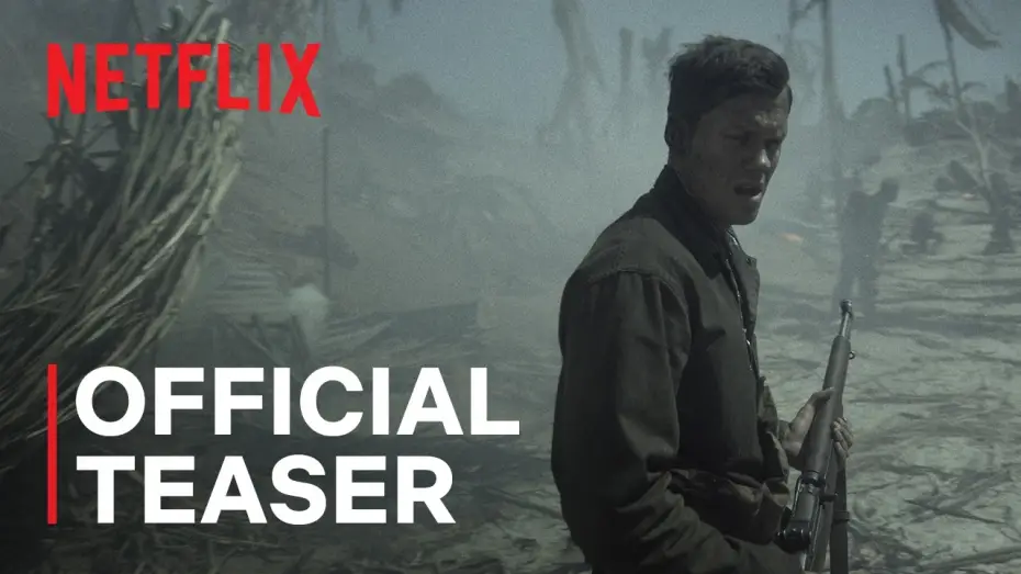 Watch film The Mosquito Bowl — The Mosquito Bowl | Official Teaser | Netflix