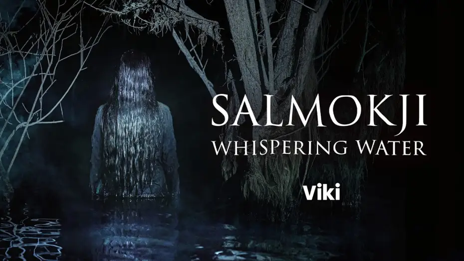 Watch film Salmokji: Whispering Water — Trailer [Subtitled]