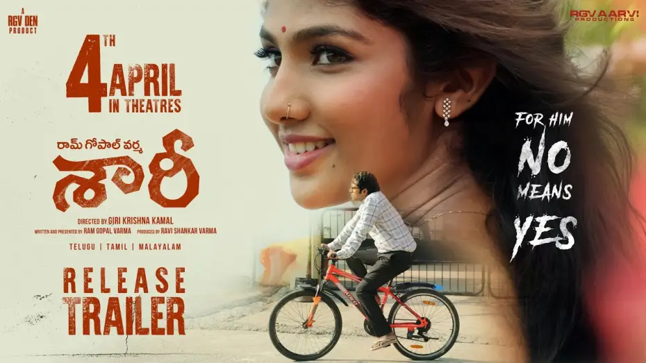 Watch film Saaree — RGV's Saaree Telugu Release Trailer | Aaradhya Devi |Satya Yadu|Giri Krishna Kamal | Ram Gopal Varma