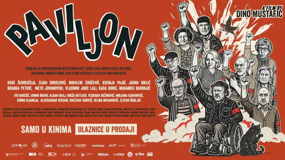 Watch film The Pavilion — Official Trailer