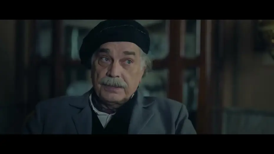 Watch film Pearlescent Fog — Sedef magla│Trejler