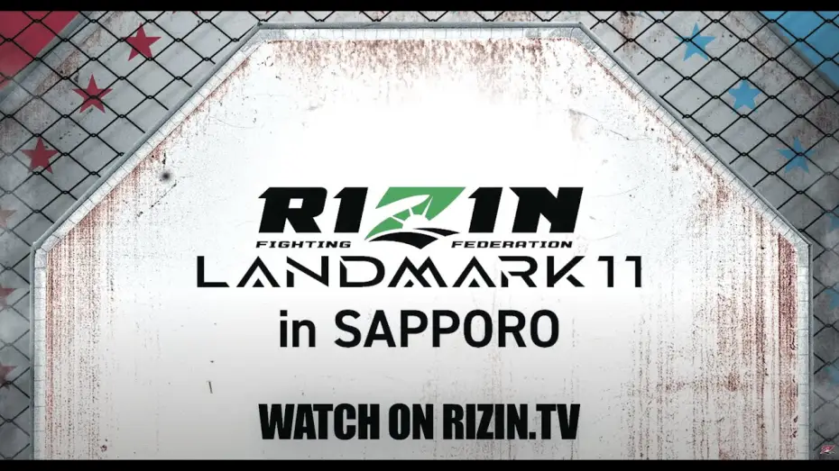 Watch film RIZIN LANDMARK 11 in SAPPORO — 【ENG Trailer】RIZIN LANDMARK 11 in SAPPORO