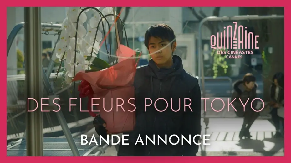 Watch film Brand New Landscape — DES FLEURS POUR TOKYO de Yuiga Danzuka - Bande-annonce