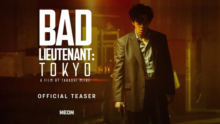 Watch film Bad Lieutenant: Tokyo — Official Teaser Trailer