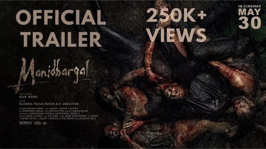 Watch film Manidhargal — Manidhargal - Official Trailer | Raam Indhra | Ajay Abraham George | Dinsa | Anilesh L mathew
