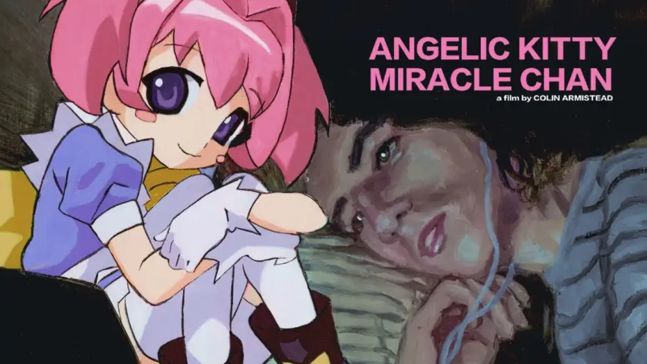 Watch film Angelic Kitty Miracle-chan — Angelic Kitty Miracle-chan (Full Movie)