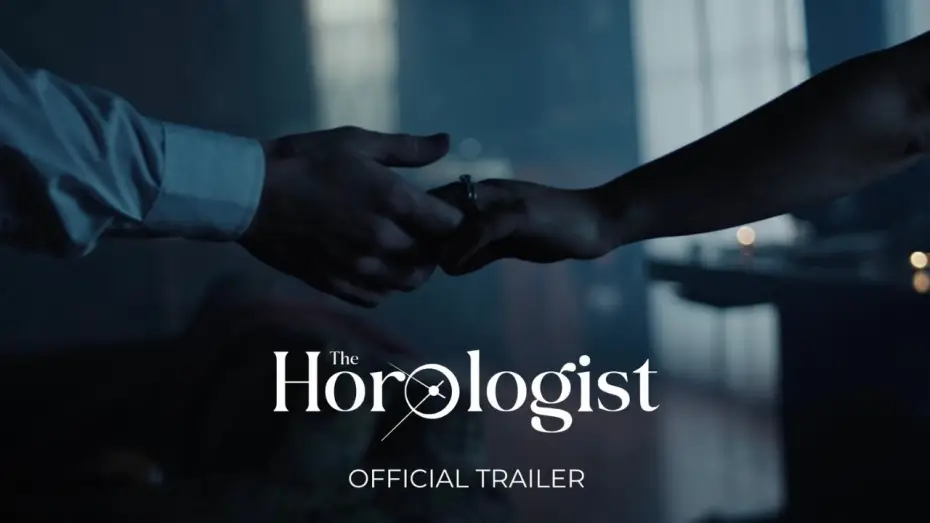 Watch film The Horologist — The Horologist | Official Trailer
