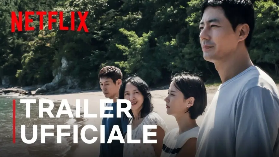 Watch film Possible Love — Trailer ufficiale [Sottotitolato]
