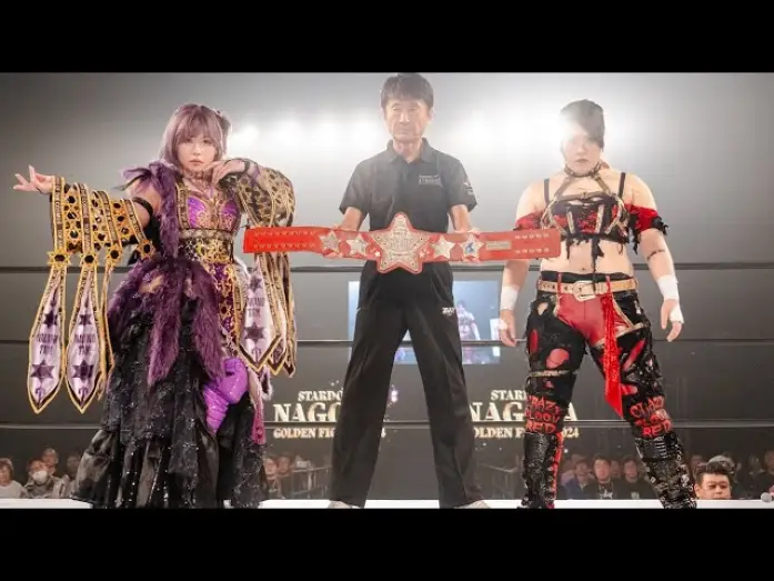 Watch film Stardom Nagoya Golden Fight 2024 | 【スターダム】中野たむと鈴季すずの約束のタイトルマッチが一年越しに実現！試合ハイライト ワールド・オブ・スターダム選手権試合 中野たむ vs 鈴季すず！-10.5名古屋大会-【STARDOM】