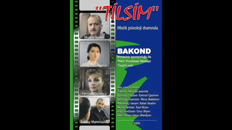 Watch film Enchantment — Tilsim kinosunun treyleri