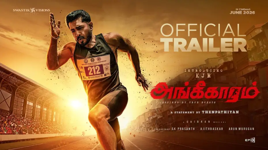 Watch film Angikaaram — Angikaaram - Official Trailer | KJR | Thenpathiyan | Ghibran | Viji Venkatesh | Swastik Visions