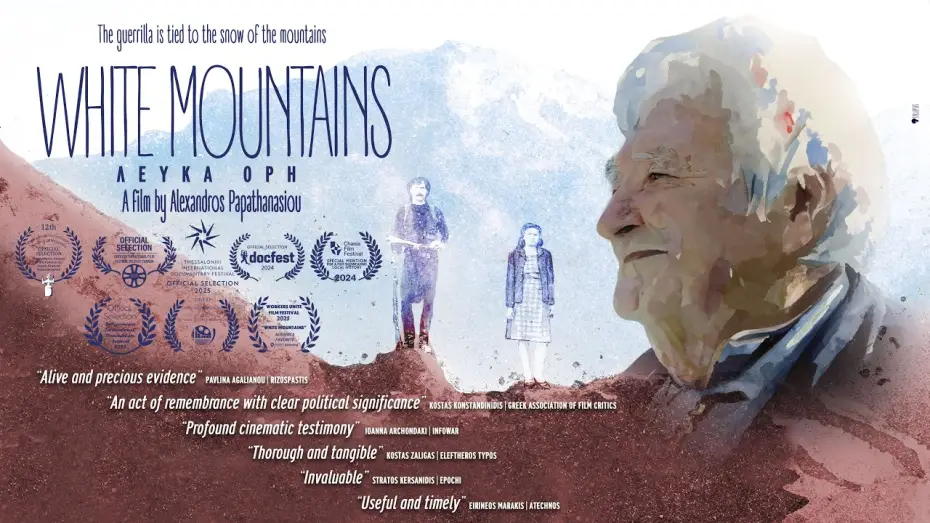 Watch film White Mountains | White Mountains  | &Lambda;&epsilon;&upsilon;&kappa;ά Ό&rho;&eta; (Lefka Ori)_Trailer