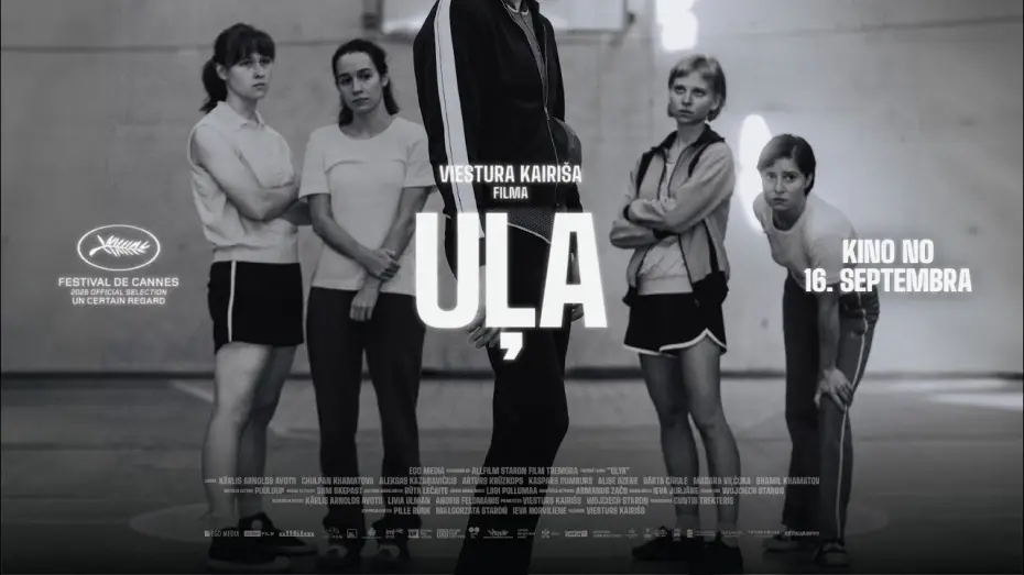 Watch film Ulya — Viestura Kairiša filma "Uļa" - kino no 16. septembra