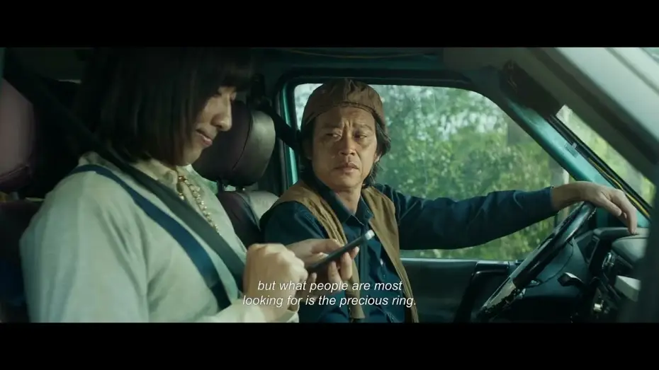 Watch film Betting with Ghost 2: The Gem Hunter | L&Agrave;M GI&Agrave;U VỚI MA 2 | FIRST LOOK VIDEO | Dự kiến ra rạp lễ 02.09.2025