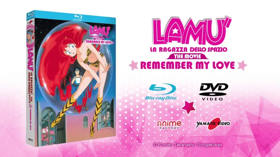 Watch film Urusei Yatsura: Remember My Love — LAMÙ REMEMBER MY LOVE | Il film in DVD e Blu-ray Disc