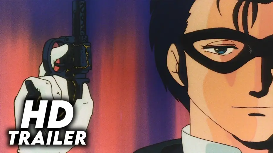 Watch film Urusei Yatsura: Remember My Love — Urusei Yatsura 3: Remember My Love (1985) Original Trailer [FHD]