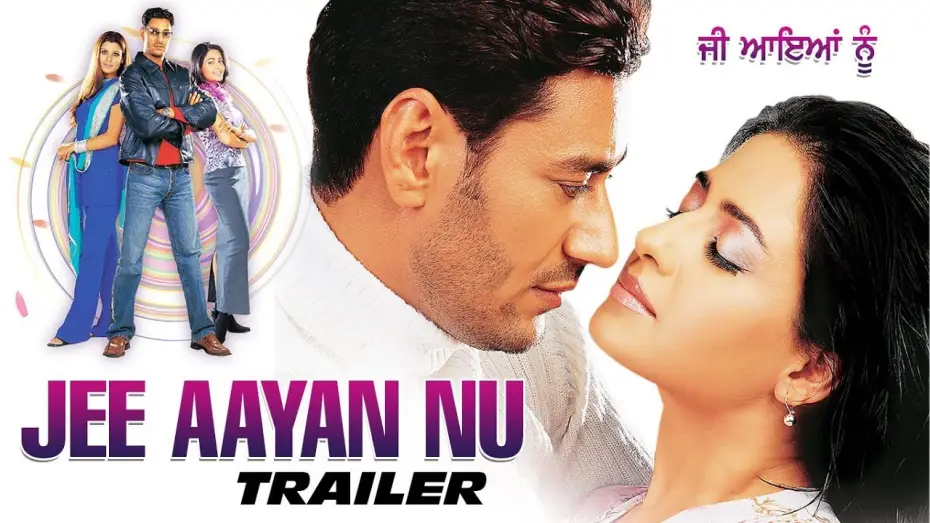 Watch film Jee Aayan Nu | Jee Ayan Nu Official Trailer | Harbhajan Mann, Priya Gill | Punjabi Movie