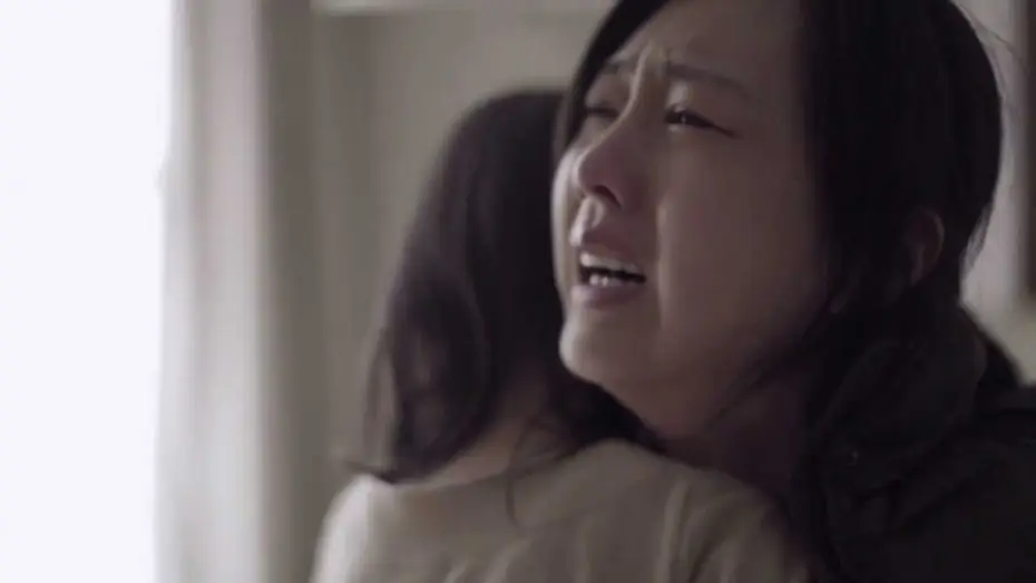 Watch film Odayaka | Odayaka - trailer