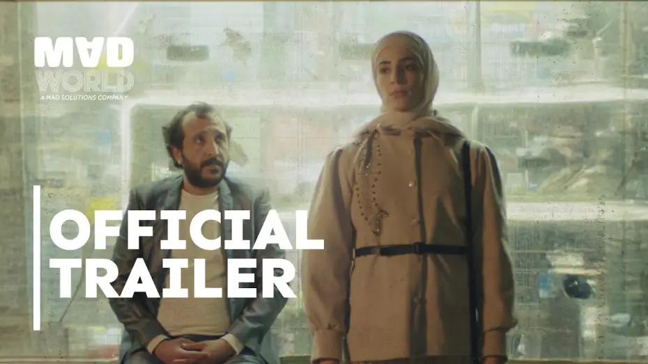 Watch film Simsim — Official Trailer