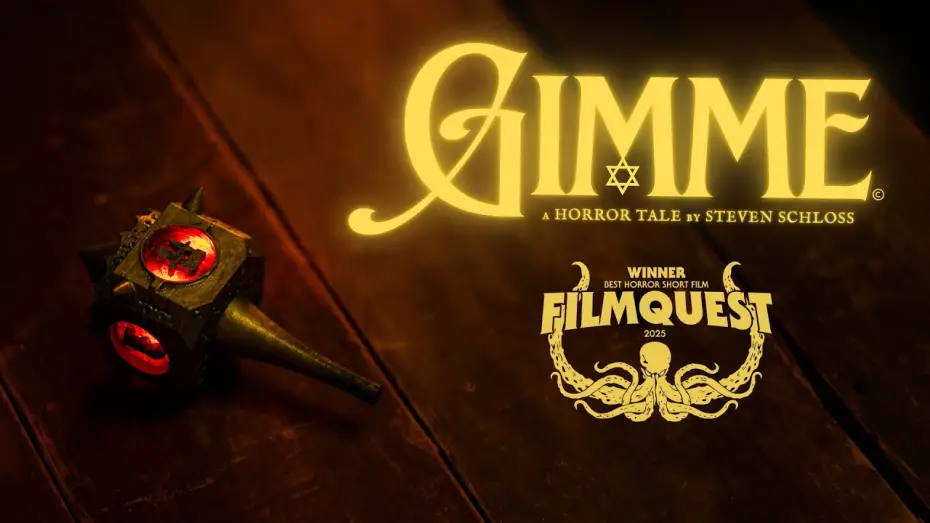Watch film Gimme — Gimme / Trailer
