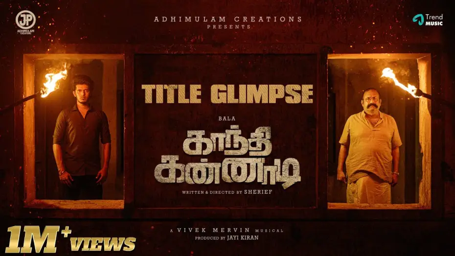 Watch film Gandhi Kannadi — Gandhi Kannadi - Title Glimpse | Bala | Balaji Sakthivel | Namita | Vivek-Mervin | Sherief