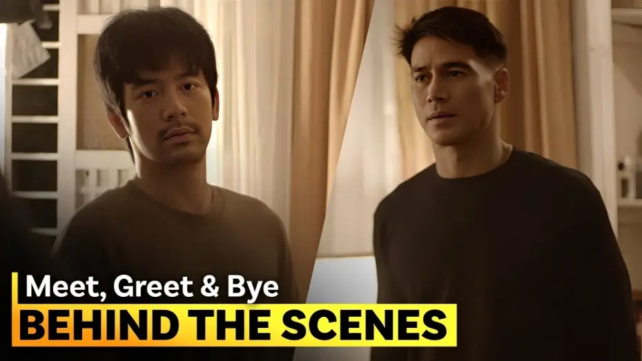 Watch film Meet, Greet & Bye — Tupe and Brad's awkward tension | Behind the Scenes | 'Meet, Greet & Bye'