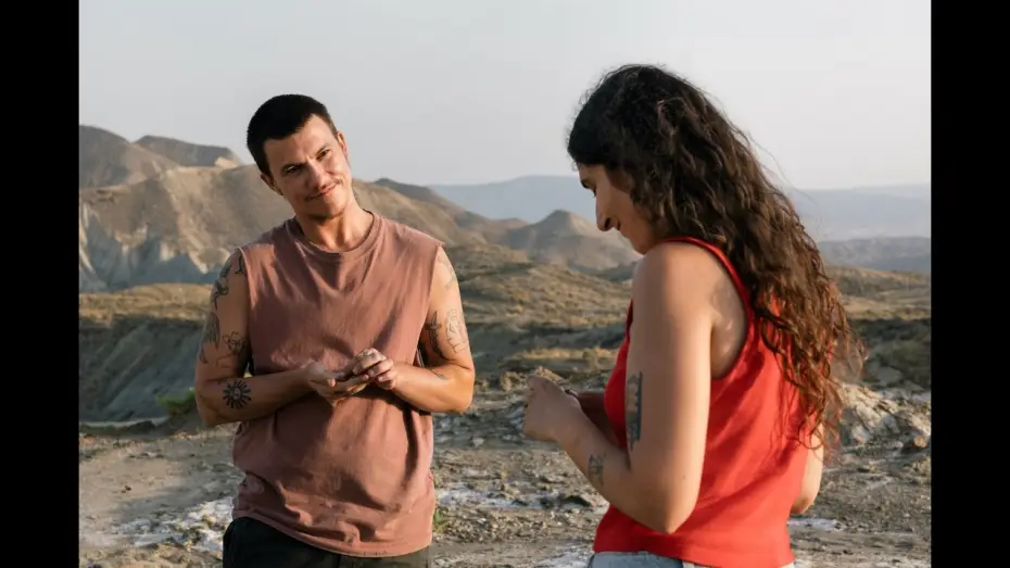 Watch film Iván & Hadoum — Official Trailer