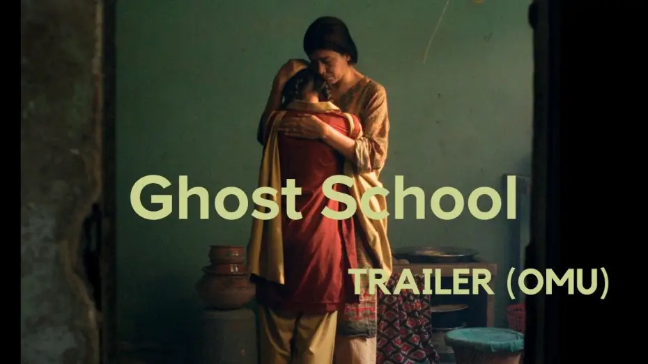 Watch film Ghost School — Ghost School | Official Trailer (Subtitled)